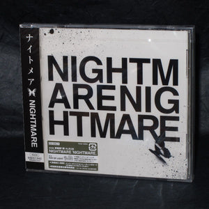 Nightmare - Nightmare