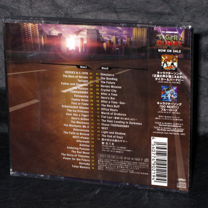 TIGER and BUNNY - Original Soundtrack