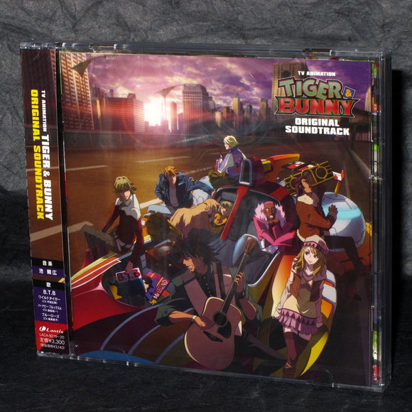 TIGER and BUNNY - Original Soundtrack