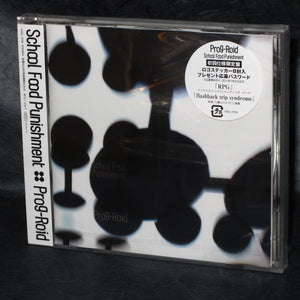 school food punishment - Prog-Roid