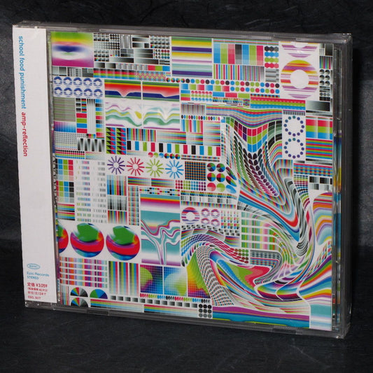 school food punishment - amp-reflection