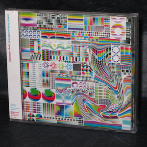 school food punishment - amp-reflection