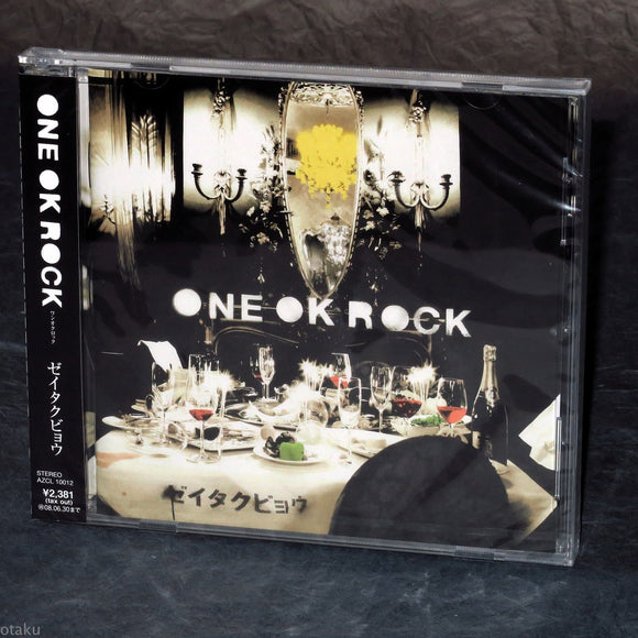 ONE OK ROCK - Zeitakubyo