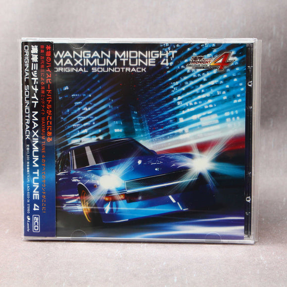 Wangan Midnight Maximum Tune 4 Original Soundtrack