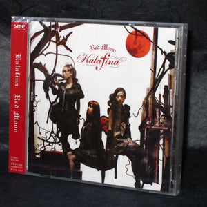 Kalafina - Red Moon