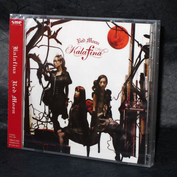 Kalafina - Red Moon