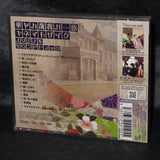 Hanayakanari, Waga Ichizoku: Kinema Mosaic Soundtrack