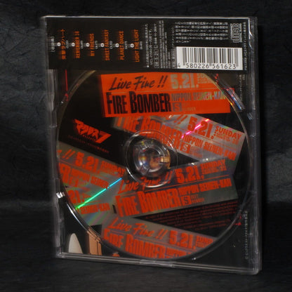 Macross 7 - Live Fire / Fire Bomber