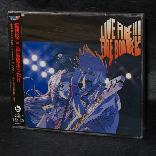 Macross 7 - Live Fire / Fire Bomber