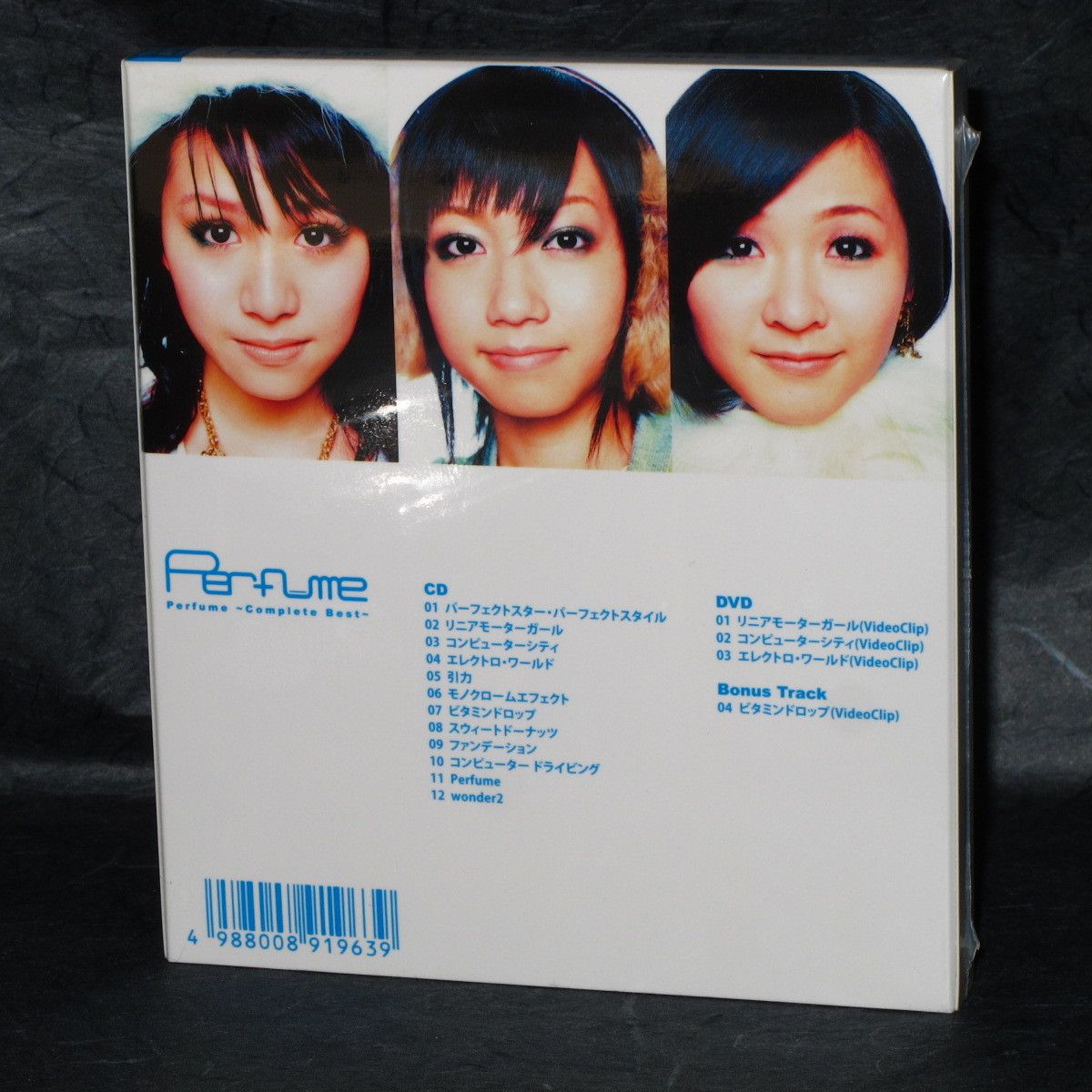 Perfume - Complete Best - CD and DVD – Otaku.co.uk
