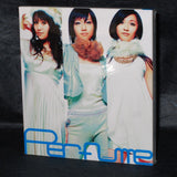 Perfume - Complete Best - CD and DVD