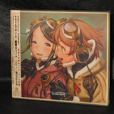 LAST EXILE - Fam, The Silver Wing- O.S.T. 1