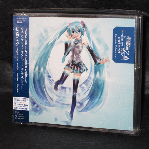 Miku Hatsune Project DIVA extend Complete Collection