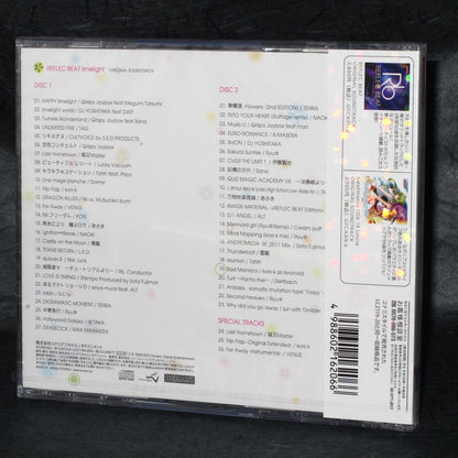 Reflec Beat Limelight Original Soundtrack