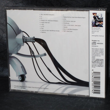 Guilty Crown - Original Soundtrack