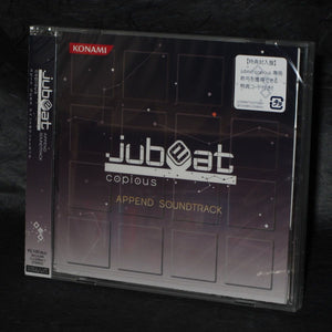 Jubeat Copious Append Original Soundtrack