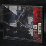 Piano Collections Nier Gestalt & Replicant