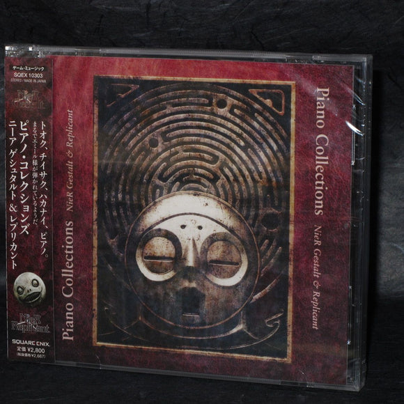 Piano Collections Nier Gestalt & Replicant