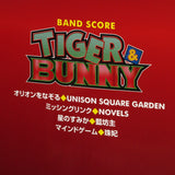TIGER & BUNNY Anime - Band Score