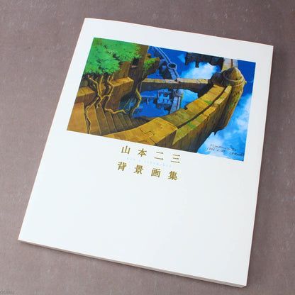 Nizo Yamamoto - Haikei Gashu - Studio Ghibli artwork