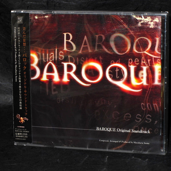 BAROQUE Original Soundtrack – Otaku.co.uk