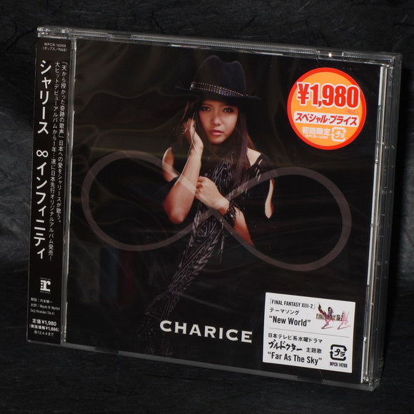 Infinity / Charice Limited Edition