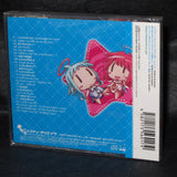 GalGun Original Soundtrack