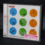 Guitar Freaks XG3 and DrumManiaXG3 Original Soundtrack 1st