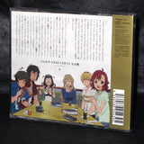 Kannagi Nagioto + Nagiuta Kanzenban