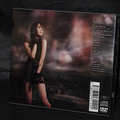 May'n - Heat - CD plus DVD