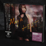 May'n - Heat - CD plus DVD