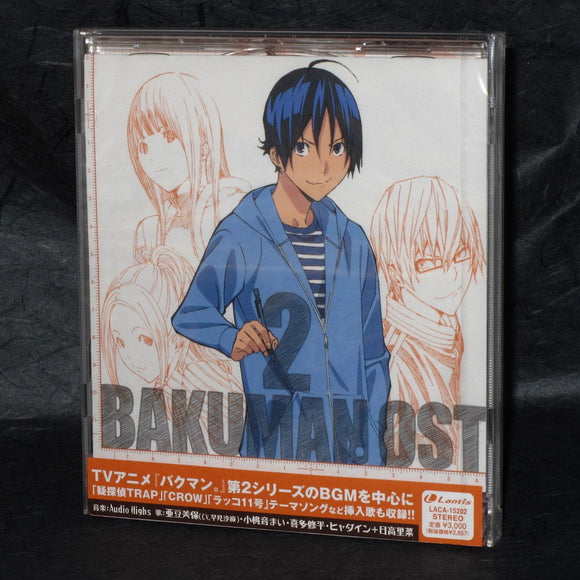 Bakuman - Original Soundtrack 2