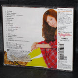 Ayuru Ohashi - Fantajisuta