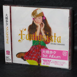 Ayuru Ohashi - Fantajisuta