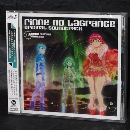 Lagrange: The Flower of Rin-ne / Rinne no Lagrange - Soundtrack