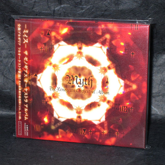 MYTH - The Xenogears Orchestral Album