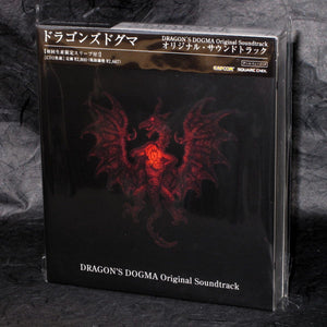 Dragon's Dogma Original Soundtrack