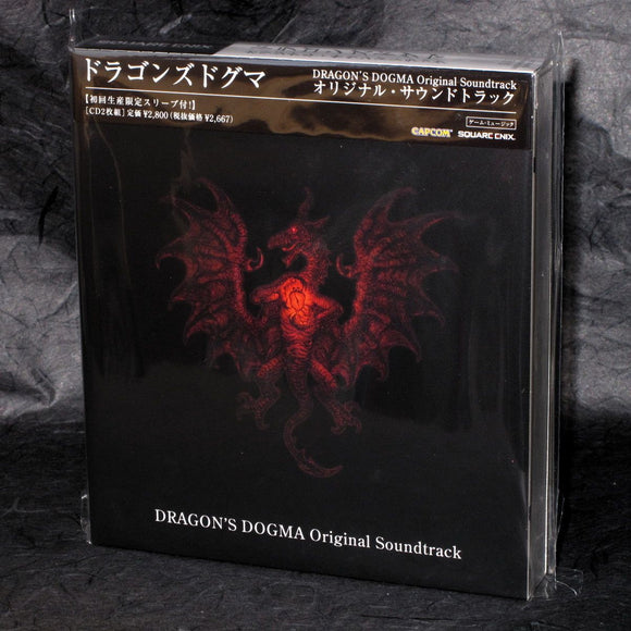 Dragon's Dogma Original Soundtrack
