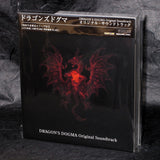 Dragon's Dogma Original Soundtrack