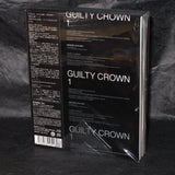 Guilty Crown 1 Blu-Ray and CD - Limited ED.