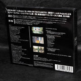 IA - IA/01 BIRTH - VOCALOID3 Library - Limited Edition