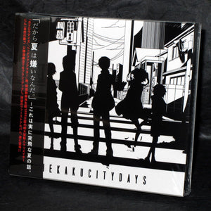 Jin - Mekakucity Days