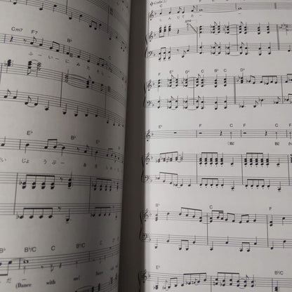 Love Live! Piano Piece - opening and ending theme