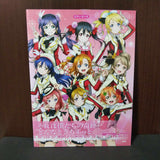 Love Live! Piano Piece - opening and ending theme
