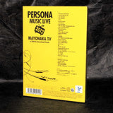 PERSONA Music Live 2012 - Mayonaka TV in Tokyo