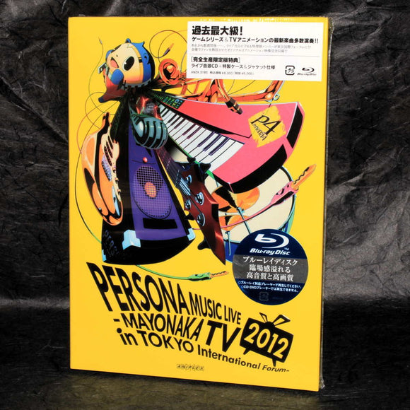 PERSONA Music Live 2012 - Mayonaka TV in Tokyo