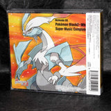 Pokemon Pocket Monsters Black White 2 Super Music Complete