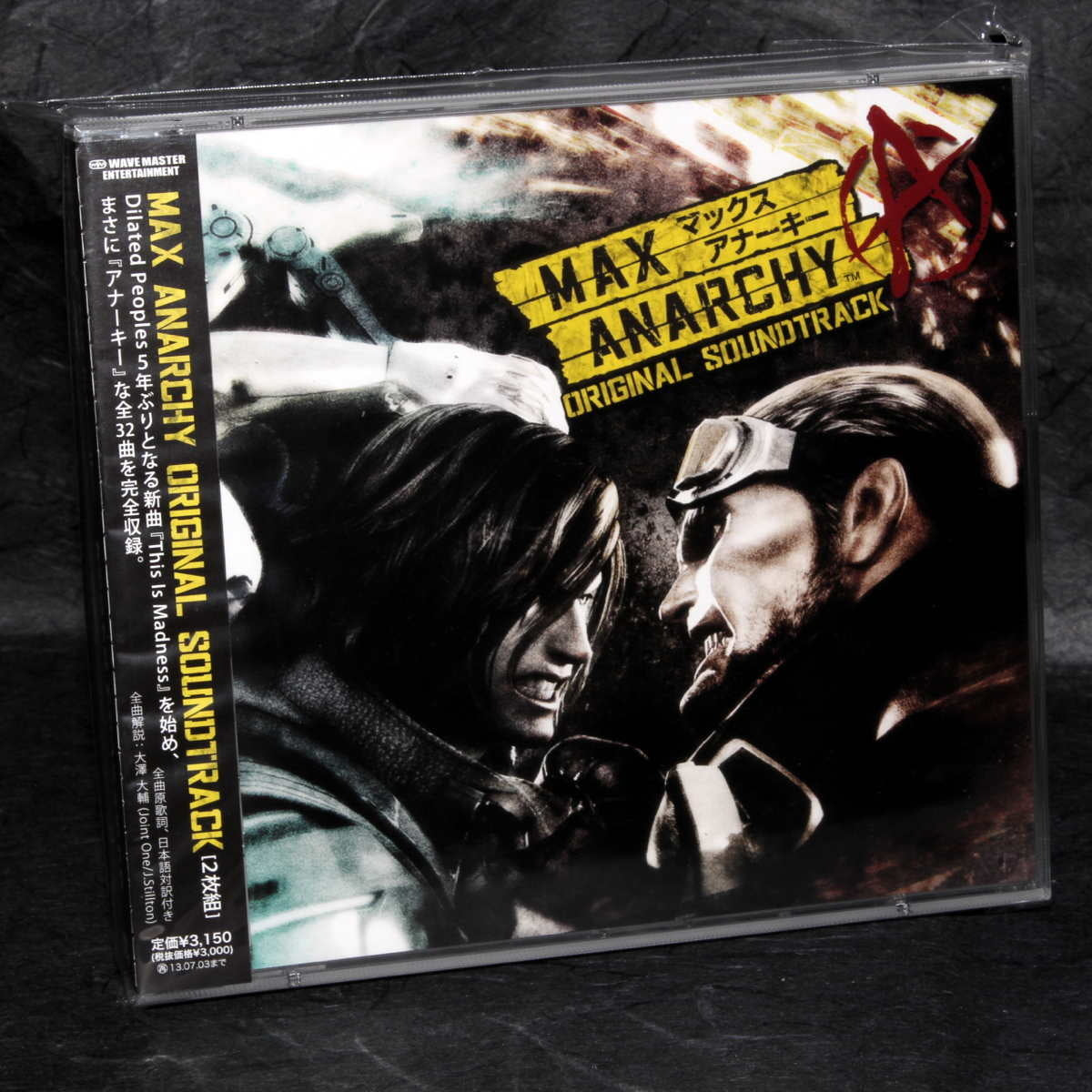 Max Anarchy Original Soundtrack