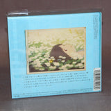 Wolf Children / Okami Kodomo no Ame to Yuki - Soundtrack