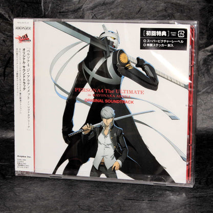 Persona 4 The Ultimated In Mayonaka Arena - Original Soundtrack